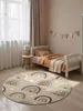 Hanse Home Adventures Kinderteppich Bowie Beige Multifarben Produktbild-Vorschau 2