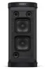 Audio systém, párty súprava Sony SRS-XP700 Náhľad obrázku produktu 13