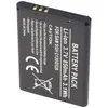 AccuCell Akku passend für Samsung SGH-X150, BST3108BEC /STD Produktbild-Vorschau 5