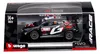 Bburago 1:43 Race Toyota GR Yaris Rally1 Hybrid Nr. 69 Produktbild-Vorschau 8