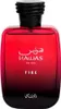 A bottle of Rasasi Hawas Fire Eau de Parfum for Men. Voir les images du produit