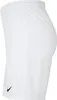 Nike Y Nk Dry Park Iii Short Nb K White/Black Xl Produktbild-Vorschau 7