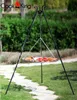 CookKing 111358 Barbecue pivotant 180cm - Grille de cuisson Voir les images du produit 12