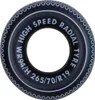 JILONG JL041087NPF, Černá, Bílá, Plovací kruh, Vzorovaný, Náhled obrázku produktu 3