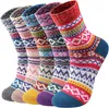 Thermosocken Damen – Warme Wollsocken, dicke Wintersocken Produktbild-Vorschau 1