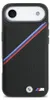 BMW M Tricolor Metal Logo mit Magnetfunktion Hülle Produktbild-Vorschau 3