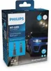 Philips LUM11258U60B2X2/10, 15 W, 12 V, H1, LED, 5800 K, 2 Náhľad obrázku produktu 1