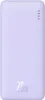 A product shot of a purple power bank. Produktbild-Vorschau