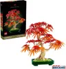 LEGO BOTANICALS 10348 Japanese Red Maple Bonsai Tree Anteprima dell’immagine prodotto 34