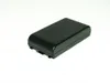 A black battery pack is shown against a white background. Podgląd zdjęcia produktu