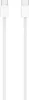 A white USB-C to USB-C cable with white connectors on a white background. Produktbild-Vorschau