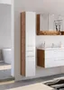 Seitenschrank Hochschrank Badschrank Badezimmerschrank Produktbild-Vorschau 1