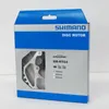 Shimano SM-RT64 180.0 Center Lock Bremsscheibe Produktbild-Vorschau 16