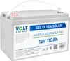 Accumulatore Volt polska gel vpro solar 12v 110ah Anteprima dell’immagine prodotto 6