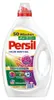 Flüssigwaschmittel Persil Color Kraft-Gel, 50 WL, 2,25 L Produktbild-Vorschau 1