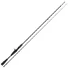 Nays NXT CASTING 2,40m 40-100g Baitcastrute Produktbild-Vorschau 1