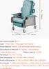 A medical recliner chair with dimensions and specifications displayed. Produktbild-Vorschau