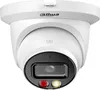 Dahua 8mpx IP kamera IPC-HDW2849TM-S-IL-0280B Náhled obrázku produktu 4
