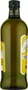3x Desantis Olivenöl 1 Liter San Giovanni - extra nativ - Produktbild-Vorschau 3