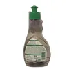 Frosch Kalklöse-Essenz Essig 116641 300ml Produktbild-Vorschau 5