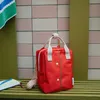 Sticky Lemon backpack small | better together | uni | rugby Produktbild-Vorschau 5