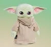 Realistisches Grog-Maskottchen 28Cm Disney Mandal Produktbild-Vorschau 13