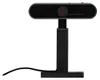 Lenovo ThinkVision MC50, 1920 x 1080 px, Full HD, 4x, Podgląd zdjęcia produktu 12
