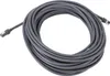 Náhradní kabel pro StarLink Gen3 V3 IP68 vodotěsný 1200 Náhled obrázku produktu 7