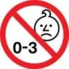 A warning symbol indicating that the product is not suitable for children aged 0-3. Anteprima dell’immagine prodotto