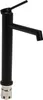 A black and silver faucet on a white background. Náhled obrázku produktu