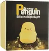 KIK - Silikon-LED-Nachtlicht für Kinder mit weißem Pinguin Produktbild-Vorschau 10