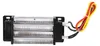 200W DC 12V Elektrický izolovaný keramický termostatický Náhled obrázku produktu 1