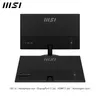 MSI PRO MP242L Monitor Produktbild-Vorschau 15