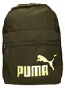 Puma Backpack 091164-21 in Dark Olive-Gold Moon color size Anteprima dell’immagine prodotto 6