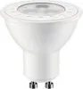 Pila=Philips PILA LED-Spot MV 35W GU10 840 36D ND Produktbild-Vorschau 2