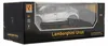 Auto RC Lamborghini Urus plast 20cm 2,4GHz na dálk. Náhled obrázku produktu 2