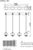 GLOBO 16062-4H, LED, 4460 lm, IP20 Produktbild-Vorschau 7