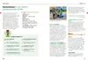 ACSI Campingführer Deutschland 2026 Produktbild-Vorschau 3