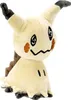 Peluche Pokémon - Mimikyu/Mimigma 20 cm Voir les images du produit 5