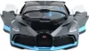 Bugatti Divo Flach Dunkelgrau 1:18 BBURAGO Produktbild-Vorschau 3