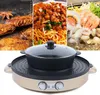 A collage of food and a grill, with the grill in the foreground. Voir les images du produit