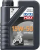 LIQUI MOLY 3059, 1 l, 10W-40, Sommer/Winter, Motorrad, Produktbild-Vorschau 4