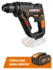 WORX WX390, SDS Plus, Czarny, Pomarańczowy, Silnik Podgląd zdjęcia produktu 10