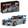 LEGO 76917 Speed Champions Nissan Skyline GT-R (R34) z Podgląd zdjęcia produktu 1