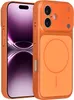 TUNIQ iPhone 17 Backcover MagSafe Produktbild-Vorschau 1