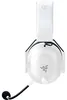 Razer Wireless Gaming Headset - BlackShark V2 Pro White Produktbild-Vorschau 3