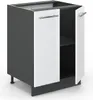 A kitchen base cabinet with two doors, one open, showing shelves inside, on a white background. Anteprima dell’immagine prodotto
