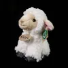 RAPPA Mouton en peluche assis 16 cm ECO-FRIENDLY Voir les images du produit 5