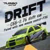 Turbo Racing C66 RTR 1/76 Mini Drift RC Auto 2.4G RWD Gyro Produktbild-Vorschau 2