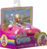 Mattel Chelsea & Teddy Car Náhľad obrázku produktu 5